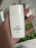 珀萊雅盾護(hù)隔離防曬霜二三合一提亮膚色學(xué)生軍訓(xùn)防水防汗清爽不油 盾護(hù)防曬霜25ml*2+面膜1片 曬單實(shí)拍圖