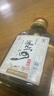 洮兒河陳釀白酒 小二兩糧食酒濃香型自飲小酒 42度 100mL 8瓶 曬單實(shí)拍圖