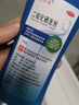 迪賽諾 希爾生二硫化硒洗劑2.5%*100g  適用于去頭屑、頭皮脂溢性皮炎、花斑癬(汗斑) 二硫化硒洗發(fā)水 二氧化硒 非酮康唑 曬單實(shí)拍圖