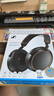 森海塞爾（Sennheiser）MOMENTUM 4 無(wú)線耳機(jī) 大饅頭4特別設(shè)計(jì)版 藍(lán)牙頭戴耳機(jī) 曜金黑 禮物 曬單實(shí)拍圖