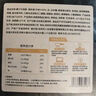 源之香爆汁豬肉腸500g 火山石烤腸肉腸黑豬純豬肉腸臺灣熱狗香腸 曬單實(shí)拍圖