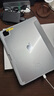 倍思iPadair7/6保護(hù)殼蘋果平板保護(hù)套【2025升級·雙磁吸可拆分】適用2025年款iPad air7/6-11寸  曬單實(shí)拍圖