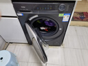 海爾（Haier）10/11/12公斤滾筒洗衣機全自動(dòng)一級能效變頻大容量超薄懶人家用除菌螨筒自潔以舊換新補貼 11K.G洗烘一體【毛毯洗丨藍盾除菌丨八維減震】 曬單實(shí)拍圖