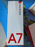 有道詞典筆A7Pro 【15天試用】英語(yǔ)點(diǎn)讀筆A7翻譯筆電子英漢辭典小學(xué)到高中生掃描單詞學(xué)習筆 【基礎款】有道詞典筆A7 32GB 3.48英寸屏 曬單實(shí)拍圖