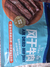 科爾沁 手撕風(fēng)干牛肉干 原味618g量販裝 健身代餐高蛋白解饞休閑零食 曬單實(shí)拍圖