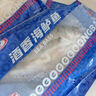 GUO LIAN國聯(lián)水產(chǎn) 酒香三去海鱸魚凈重400g 免殺免處理即烹海鮮食材生鮮 曬單實拍圖