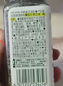 寶寶饞了海苔黑芝麻粉拌飯佐餐料食用拌飯添加料調味品42g享寶寶嬰兒食譜 曬單實(shí)拍圖