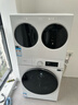 海信（Hisense）璀璨棉花糖三筒E8Q-1 全家筒洗衣機(jī) 4合1熱泵洗烘活水健康自由組合 懶人0手洗WH130E8Q-1+WV20W 曬單實拍圖