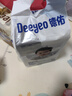 好奇京東快遞心鉆小森林紙尿褲嬰兒尿不濕 紙尿褲NB66片(5kg以下) 曬單實(shí)拍圖