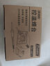 寶工（Pro'sKit）SS-936H焊臺(tái)電烙鐵套裝控溫恒溫電洛鐵電焊臺(tái)60W 曬單實(shí)拍圖