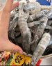 北海灣 厄瓜多爾白蝦 大蝦鮮活速凍鹽凍南美白蝦基圍蝦海蝦對蝦海鮮批發(fā) 【特大蝦 15-18cm】 3斤(凈重) 曬單實拍圖