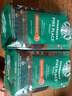 星巴克（Starbucks）派克市場(chǎng)咖啡豆2袋*200g 中烘100%阿拉比卡豆 手沖黑咖啡 曬單實(shí)拍圖