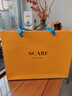 GIAVENTOLA凱旋門(mén)老花時(shí)尚絲毛圍巾女秋冬季新款真絲羊毛大方巾披肩送長(cháng)輩 夢(mèng)回凱旋 曬單實(shí)拍圖
