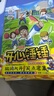 開心錘錘動(dòng)畫版1-6冊 套裝共6本 幽默搞笑漫畫，成長解壓好伙伴 曬單實(shí)拍圖
