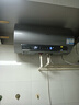 海爾（Haier）國(guó)家補(bǔ)貼20%電熱水器60升 小紅花JH7 無垢鮮活水凈膚洗 免清洗 3300W變頻速熱一級(jí)能效 家用儲(chǔ)水式 曬單實(shí)拍圖