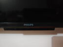 飛利浦（PHILIPS）50英寸4K超高清智慧全面屏 高頻調(diào)光護眼 遠場AI語音智能液晶平板電視機50PUF7590/T3 國家補貼15% 曬單實拍圖
