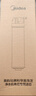 美的（Midea）凈水器濾芯適用MU151-4、MU136-4(M1)、MU138-4、MU163A-4、MU136A-4、MU135B-4、MU1861A S1- PP棉濾芯 曬單實(shí)拍圖