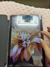 HUAKIN官方補(bǔ)貼15%平板電腦2025最新款ipad109全網(wǎng)通5G4K超清網(wǎng)課學(xué)習(xí)游戲娛樂辦公二合一 閃耀深空灰 至尊版 16G+256G 豪華禮品 AI智能|4K超清|雙卡全網(wǎng)通 曬單實(shí)拍圖