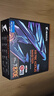 技嘉（GIGABYTE）超級雕X870E AORUS MASTER主板DDR5支持AMD CPU AM5 9700X 9950X 9900X 9600X 曬單實拍圖