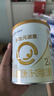 合生元（BIOSTIME）星耀卡  含派星2段（6-12個(gè)月）350g 新國標 曬單實(shí)拍圖