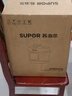蘇泊爾（SUPOR）電壓力鍋8L 智能大容量8-10人家用帶蒸籠口感可調蒸煮燉燜 SY-80YC8001電飯煲高壓鍋 曬單實(shí)拍圖