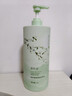 愛(ài)膚宜梔子花洗發(fā)水去屑止癢控油持久蓬松洗頭膏1200ml 曬單實(shí)拍圖