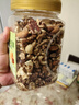 良品鋪子堅果每日純堅果當季鮮采開(kāi)心果罐裝堅果家庭量販裝年貨堅果干果 【五種堅果】每日純堅果498g*1罐 x1 曬單實(shí)拍圖