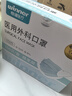 穩(wěn)健一次性醫(yī)用外科口罩100只獨立裝棉里層親膚透氣防過敏防塵防曬 曬單實拍圖