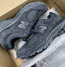 NEW BALANCE NB2002R官方休閑鞋男鞋女鞋低幫夏季透氣網(wǎng)面鞋復古舒適運動(dòng)鞋 深灰色 M2002RDB 39.5 (腳長(cháng)24.5cm【尺碼詳詢(xún)客服】) 曬單實(shí)拍圖