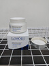 Losoki瑞士進口眼霜淡化細紋提拉緊致黑眼圈去眼袋抗皺抗衰老護膚品禮物 曬單實拍圖