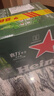 喜力經(jīng)典500ml*12瓶整箱裝 喜力啤酒Heineken 中秋送酒 曬單實(shí)拍圖