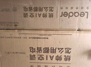 統(tǒng)帥（Leader）海爾空調 海爾智家出品 大1匹超一級 超省電空調掛機 變頻冷暖壁掛式空調KFR-26GW/LA1-1國家補貼 曬單實拍圖