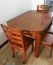 春花秋月中式實(shí)木餐桌椅組合現代簡(jiǎn)約可折疊伸縮兩用餐桌家用小戶(hù)型飯桌子 海棠色 1.35米 單桌【不含椅】 曬單實(shí)拍圖