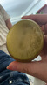 佳沛（zespri）新西蘭  陽光金奇異果18粒超大果原箱單果重約173-204g 獼猴桃 曬單實拍圖