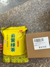 印象堂茶葉 2025新茶綠茶特級云霧綠茶濃香型袋裝500g自己喝 曬單實拍圖