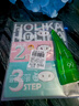 惑麗客 惑麗客（HOLIKAHOLIKA）去黑頭鼻貼祛粉刺細致毛孔祛黑頭導出清潔皮膚男女適用 普通版7g*1 曬單實拍圖