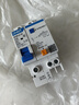 正泰（CHNT）NXBLE-32-1PN-C32-30mA-6kA 小型漏電保護(hù)斷路器 漏?？諝忾_關(guān)1P+N 32A 曬單實(shí)拍圖