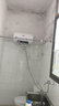 新飛家用電熱水器【免費上門(mén)安裝】出水斷電一級能效出租房洗澡40升/50/60/80/100圓桶2200w速熱節能 40升高配+三重防電+上門(mén)安裝 曬單實(shí)拍圖