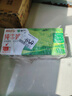 蒙牛純牛奶200ml×24盒營養(yǎng)早餐 家庭教師節(jié)送禮 電商定制部分地區(qū)5月 曬單實(shí)拍圖