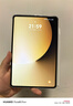 HUAWEI MatePad Mini 柔光版 華為平板電腦8.8英寸小平板OLED屏輕辦公 SIM卡版可通話(huà) 12G+512GB 雪域白 曬單實(shí)拍圖