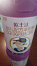 宜品（YeePer）歐士達較大幼兒配方奶粉3段800克純綿羊奶粉添加動(dòng)物雙歧桿菌 歐士達3段800克*1罐裝 曬單實(shí)拍圖