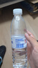 N30四川峨眉山天然飲用礦泉水360ml*20瓶弱堿性含鍶型瓶裝礦泉水整箱 曬單實(shí)拍圖