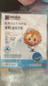 小葵花媽媽小兒健脾消食貼積食內熱化積養胃腸胃肚臍貼兒童調理脾胃虛弱5盒 曬單實(shí)拍圖