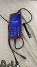 品勝充電器線(xiàn)三合一數據線(xiàn)快充100W一拖三多頭66W適用蘋(píng)果type-c安卓iPhone17/16華為mate小米手機車(chē)載 曬單實(shí)拍圖