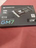 宏碁掠奪者（PREDATOR）1TB SSD固態(tài)硬盤 M.2接口(NVMe協(xié)議) GM7系列｜NVMe PCIe 4.0讀速7200MB/s  AI電腦存儲配件 曬單實拍圖