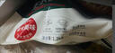 必品閣（bibigo）白菜豬肉水餃 1200g 約48只 早餐 夜宵 生鮮速食餃子 速凍食品 曬單實(shí)拍圖