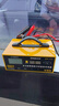小能人（soulor）汽車電瓶充電器12v24v全自動(dòng)修復(fù)器智能數(shù)顯貨車摩托車轎車專用電池快速充電機(jī)純銅芯線 曬單實(shí)拍圖