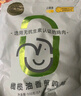 小黃象雞排半成品雞胸肉黃燜雞低脂高蛋白方便速食 【500g*4袋】20片香煎雞排 曬單實(shí)拍圖