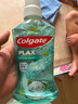 高露潔（Colgate）【孫穎莎同款】清爽海鹽精油進(jìn)口漱口水1000ml含氟深層清潔自營 曬單實拍圖