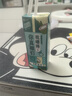 蒙牛真果粒多口味禮盒裝草莓+蘆薈+椰果+桃果粒250g*24盒 送禮 曬單實(shí)拍圖